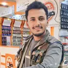 سباك وكهربائي
