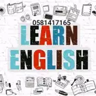 م علم لغة إنجليزية لجميع المراحل الدراسية بمنطقة خميس مشيط