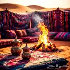 قهوة عربية محوجة سريعة التحضير بنكهة الهيل