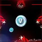 عروض فورت نايت فيبوكس كسر اسعار مضمونه اهداء فقط