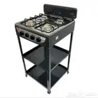 بتوجاز 4 شعله مستعمل شهر ونص