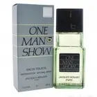عطور قديمه اصليه وبسعر الجمله