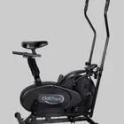 جهاز السير orbitrack