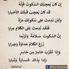 كيا كرنفال 2012