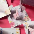 شهادات شكر