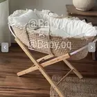 سلة موسى المجمعة