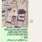 ارض تصلح شقق تمليك عوالي الظهران 700م شارعة25م جنوب