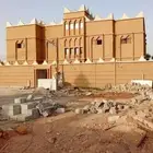 اعمال حجر وربرب وبيوت تراث وغيرها من الاعمال في انحاء المملك