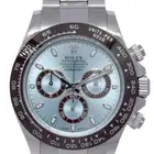 رولكس ديتونا معدن فاخر   احجز ساعتك اليوم وخلك قد  الفخامة