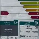 مكيف هومر للبيع بمحايل عسير