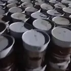 اساس مائي خارجي الجزيره