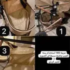 عربيه