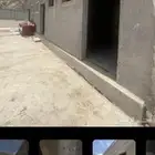 حوش للايجار