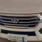 جريت وول نظيف