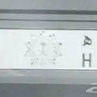 لوحة ص ك ه 1
