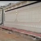 معلم لياسه ملونه