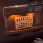 لوحة مميزة للبيع