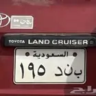 لوحه مميزه