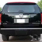 اسكاليد مخزن عداد 26