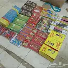 طراطيع ألعاب ناريه جمله قطاعي