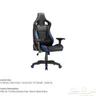 fit gear gaming chair