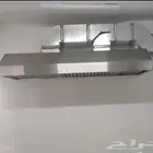 kitchen s hood do you want best work in your kitchen s