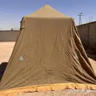 خيمه البيرق
