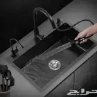 احواض استيل متتطورة