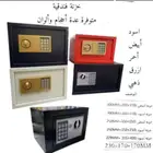 موجود كل ماهو موضح بصوره للتواصل