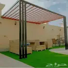 جلسات شتويه