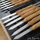 اسياخ شوي . اسيا مشاوي .. اسياخ ستيل هندي