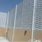 حداد