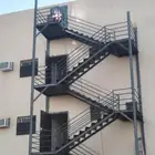 درج طوارئ