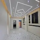 شغل بويا داهان
