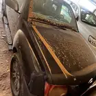 جيب نسيان اكستيرا