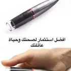 جهاز الفيتاليزر الضوئي مستعمل