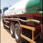 وايت ماء بريدة ارسل الموقع