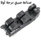 كامري من 1998 الا 2002