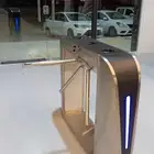 بوابة افراد الشركات والمصانع بوابات تنظيم دخول الافراد تبوك