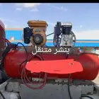 ماتور هواء سعه 300لتر