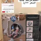 كرسي اطفال هزاز