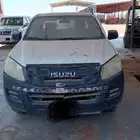ايسوزو غمارتين 2014