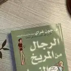 كتب