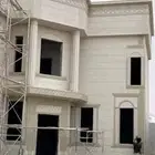 لياسه ملونه بديل الحجر الطبيعي