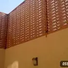 تحويش اراضي