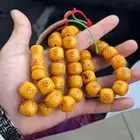 سبحة مستكة من الثلاثينيات القرن