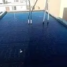 مؤسسة أفق المدى للعوازل