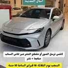 جوال للبيع