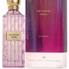عطر من عطور ابراهيم القرشي بينك ساكورا دايموند 150ملي