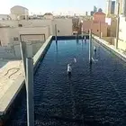 مؤسسة أفق المدى للعوازل